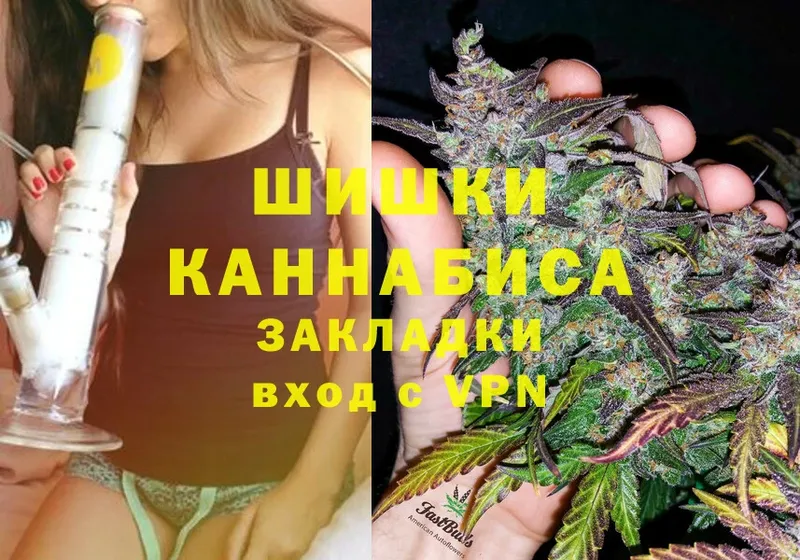 Конопля семена  Качканар 